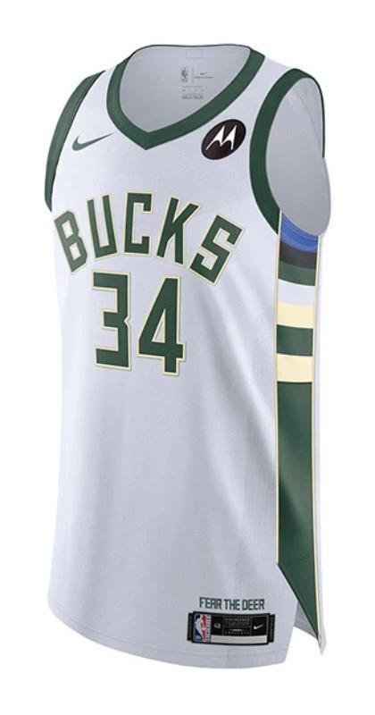 Milwaukee Bucks Association Jersey 2025/26