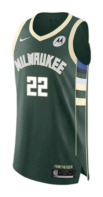 Milwaukee Bucks Icon Jersey 2025/26
